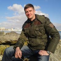 Отзыв от Тарас - Виза Destination Thailand